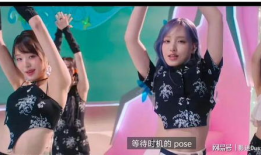 韩国女团mv视频,韩国女团MV视觉盛宴解析