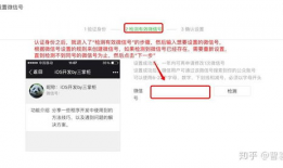 沈阳吃瓜爆料微信公众号,揭秘沈阳热门事件幕后真相
