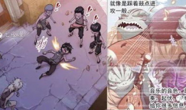 斗罗大罗漫画,大罗漫画中的传奇英雄与奇幻冒险