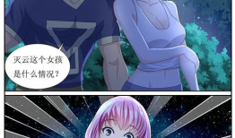 伦理动漫,探索动漫中的道德哲学与人性关怀